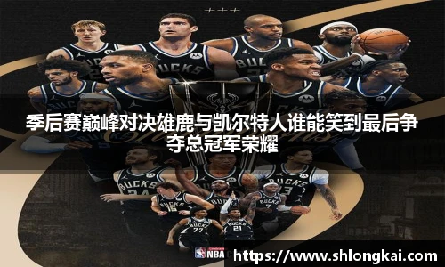 best365官方网站