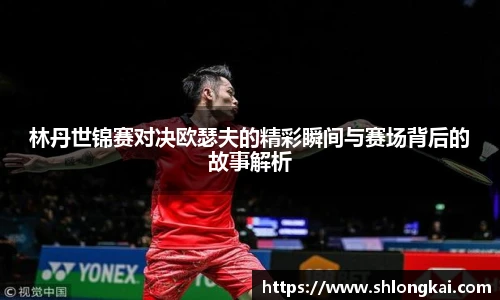 best365官方网站