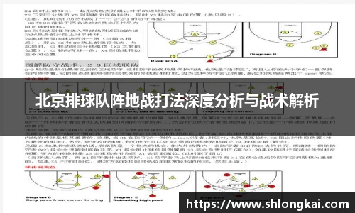 best365|中国有限公司-官方网站