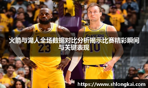 best365中国版官网
