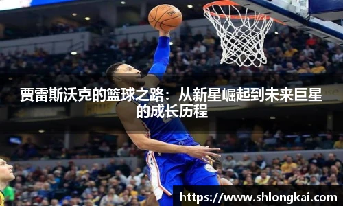best365中国版官网