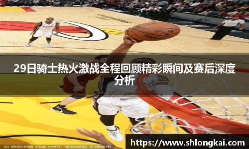 best365中国版官网