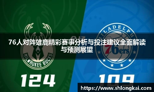 best365|中国有限公司-官方网站